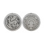 Серебряная монета сувенирная Лошадь 60050013Л05